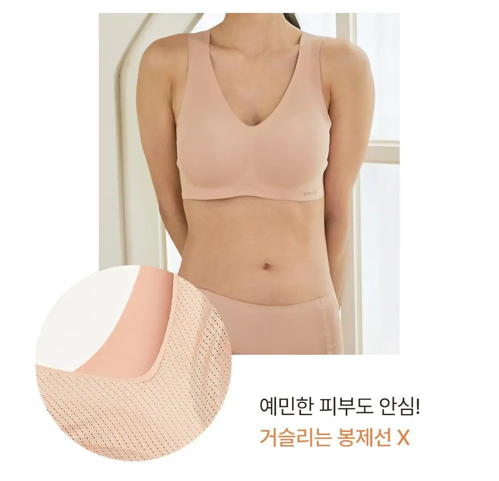 [일체형] 감탄브라 NEW 에어소프트 - 런닝형 브라팬티 1set 상세페이지 27